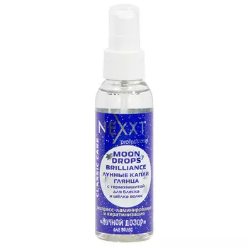Nexxt Moon Drops Brilliance