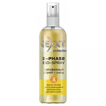 Nexxt Phase BioSpray