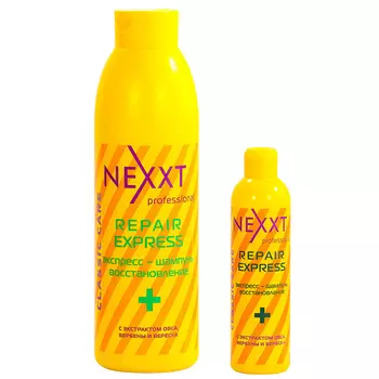 Nexxt Repair Express