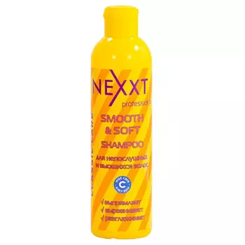 Nexxt Smooth And Soft Shampoo