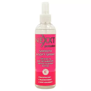 Nexxt Smooth And Soft Spray