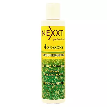 Nexxt SpringSummer Vitamin BalsamMask