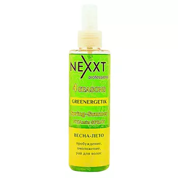 Nexxt SpringSummer Vitamin Spray