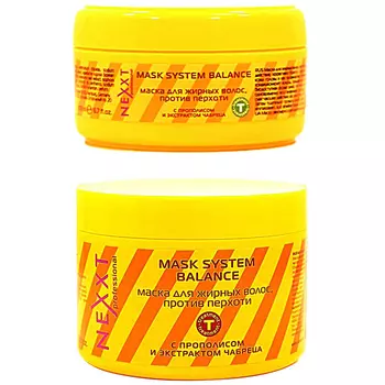 Nexxt System Balance Mask