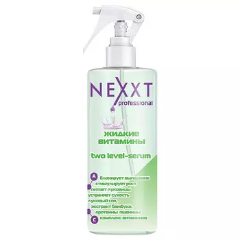 Nexxt Two LevelSerum