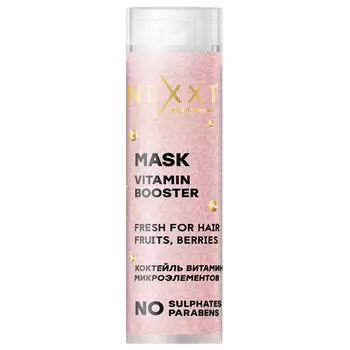 Nexxt Vitamin Booster Mask