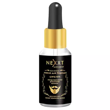 Nexxt Whiskey Bowmore Legend Oil