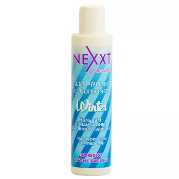 Nexxt Winter Balm Protect Conditioner