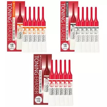 Nightingale Toning Eraser