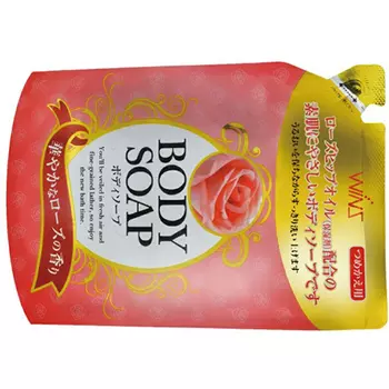 Nihon Wins Body Soap Rose