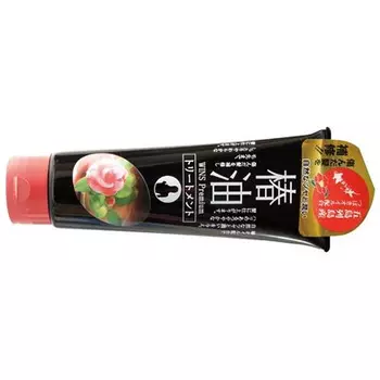 Nihon Wins Premium Camellia Oil Treatment