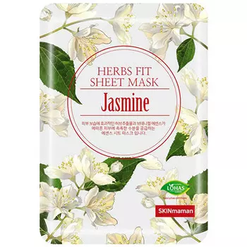 Nohj Jasmine Mask