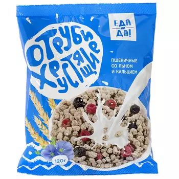 Отруби Еда на Да отруби хрустящие пшеничные со льном и кальцием