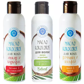 Масло Дом Природы масло кокосовое для волос