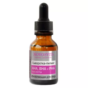 Novosvit AHA BHA PHA