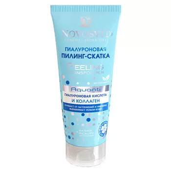 Novosvit Peeling Transformer