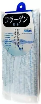 Ohe Collagen Body Towel