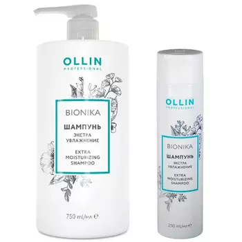 Ollin Professional BioNika Extra Moisturizing Shampoo