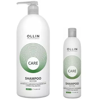Ollin Professional Care Restore Shampoo