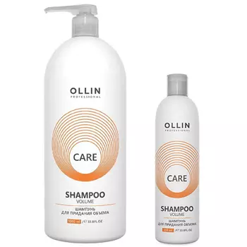 Ollin Professional Care Volume Shampoo