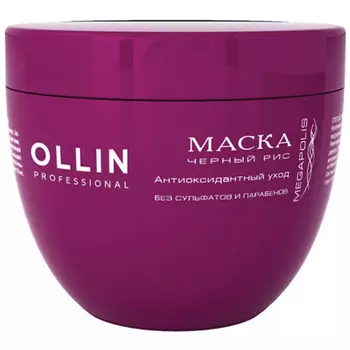 Ollin Professional Megapolis Black Rice Mask