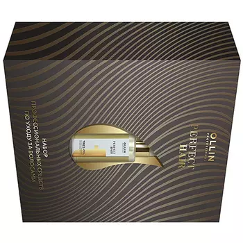 Ollin Professional Perfect Hair Tres Oil Set