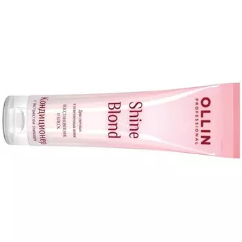 Ollin Professional Shine Blond Conditioner