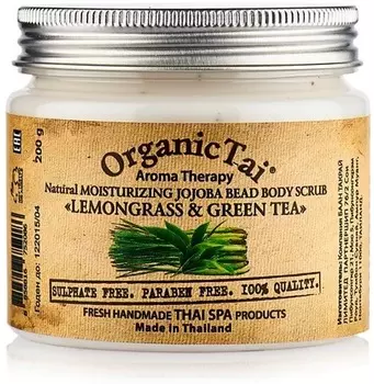 Organic Tai Aroma Therapy Natural Moisturizing Jojoba Bead Body Scrub