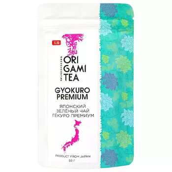 Origami Tea Gyokuro Premium