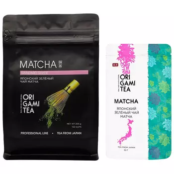 Origami Tea Matcha Standard Grade