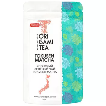 Origami Tea Tokusen Matcha