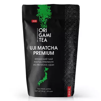 Origami Tea Uzi Matcha Premium