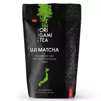 Origami Tea Uzi Matcha Standart