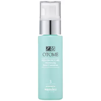 Otome Moisturizing Serum