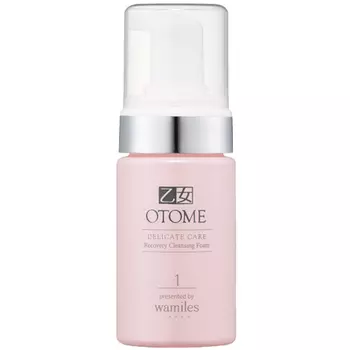 Otome Ultrasoft Cleanser