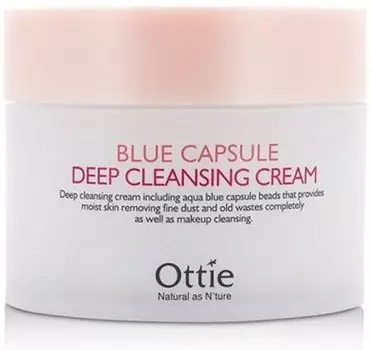 Ottie Blue Capsule Deep Cleansing Cream