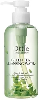 Ottie Green Tea Cleansing Water