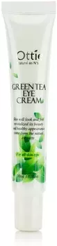 Ottie Green Tea Eye Cream