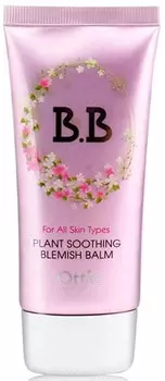 Ottie Plant Soothing Blemish Balm