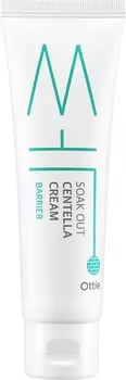 Ottie Soak Out Centella Cream
