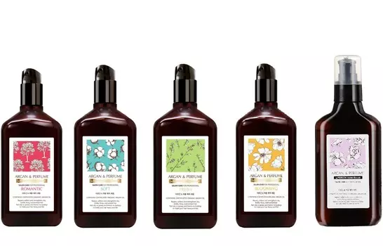 Pedison Argan And Perfume