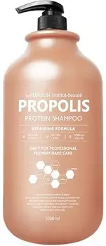 Pedison InstitutBeaute Propolis Protein Shampoo