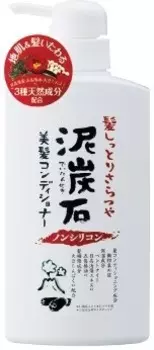 Pelican Silicon Free Conditioner