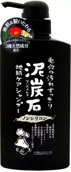 Pelican Silicon Free Shampoo