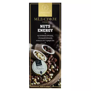 Peroni Honey Nuts Energy