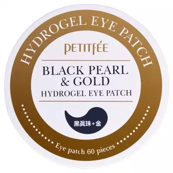 Petitfee Black Pearl and Gold Hydrogel Eye Patch