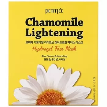 Petitfee Chamomile Lightening Hydrogel Face Mask