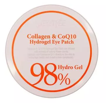 Petitfee Collagen and CoQ Hydro Gel Eye Patch