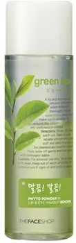 Phyto Powder In Lip and Eye Makeup Remover Green Tea