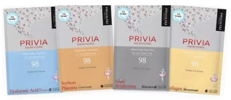 Privia Miracle Mask Pack